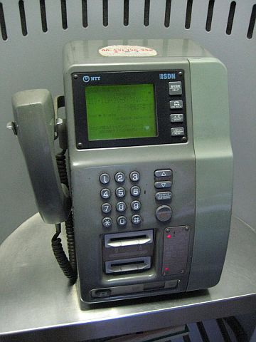 DMC-2C-I公衆電話機