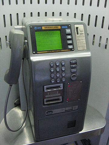 DMC-4A-I公衆電話機