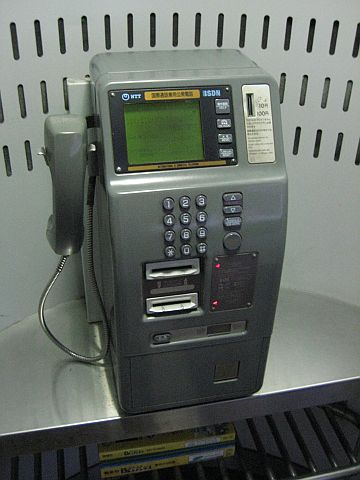 DMC-4A-I公衆電話機