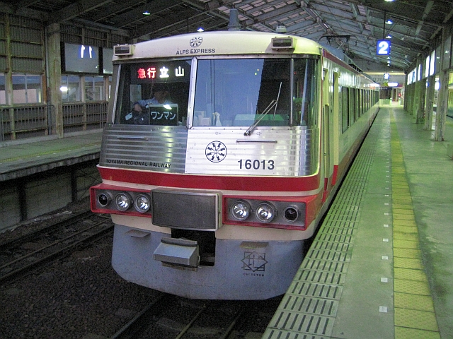 16010系電車