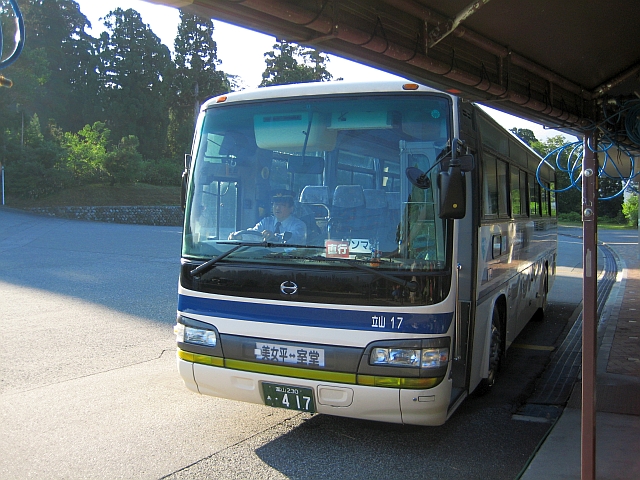 高原バス